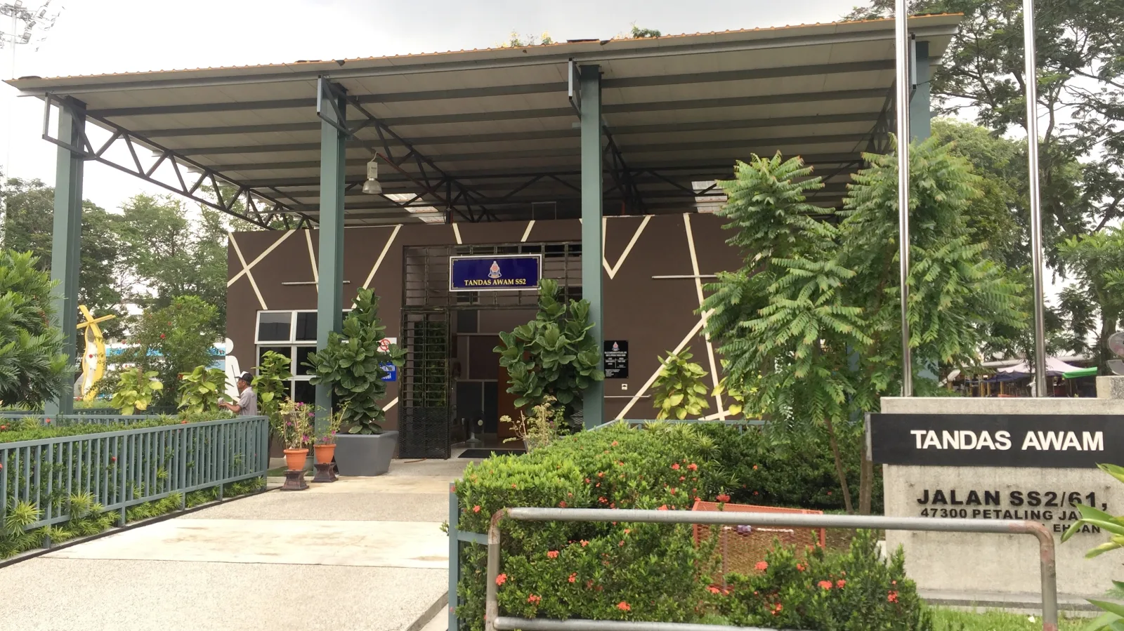 Tandas awam di SS2, Petaling Jaya, dalam foto arkib 10 November 2018; gambar hiasan.