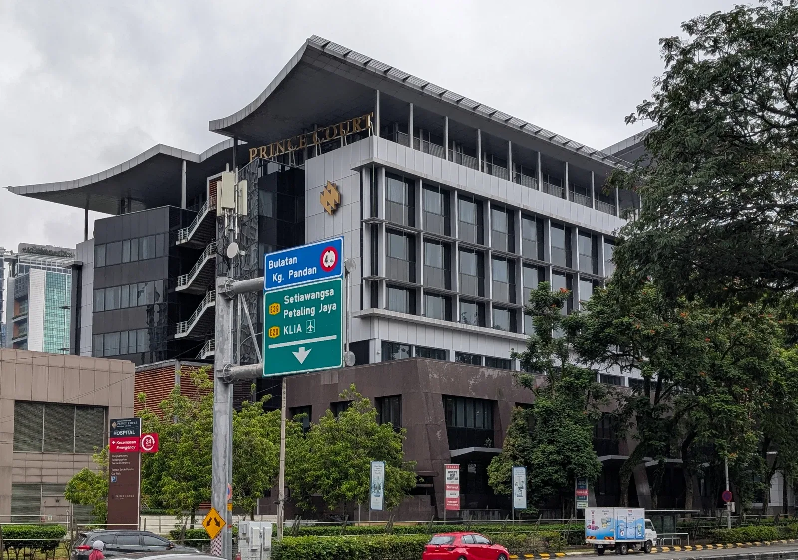 Foto arkib Prince Court Medical Centre di Kuala Lumpur pada 16 Disember 2025. Foto Vano111ru/Wikimedia Commons