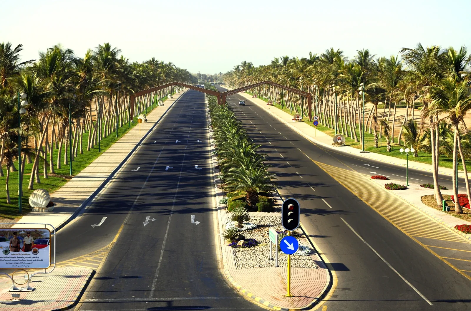 Pemandangan arkib kawasan perindustrian Yanbu