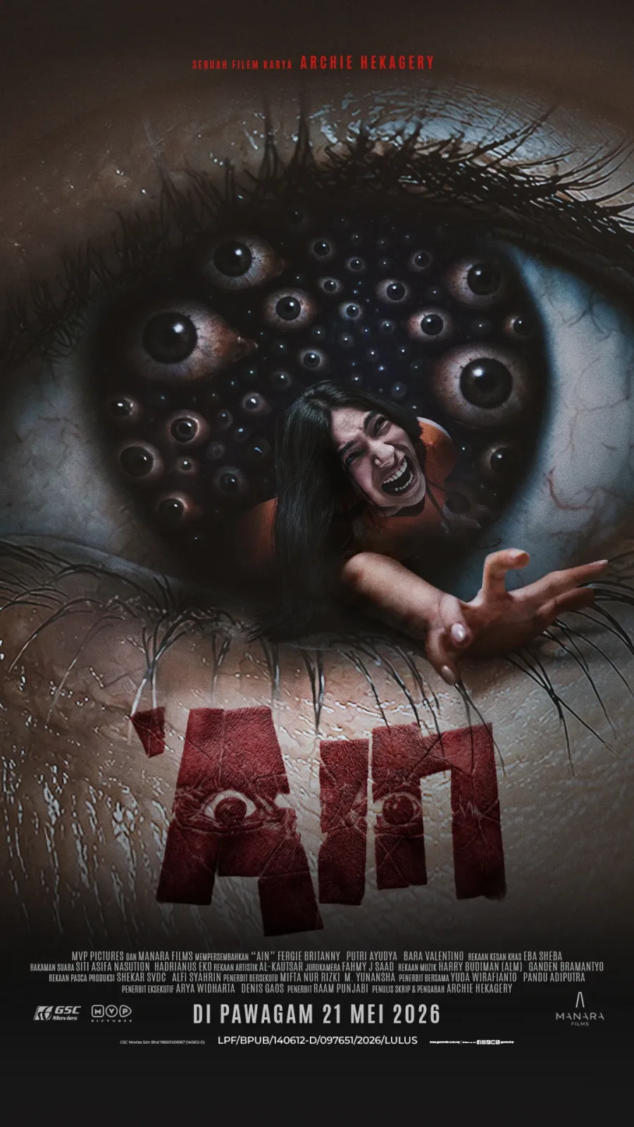 Poster rasmi Ain yang mengangkat ketakutan terhadap pandangan orang lain sebagai premis cerita. Foto: MVP Pictures/GSC Movies