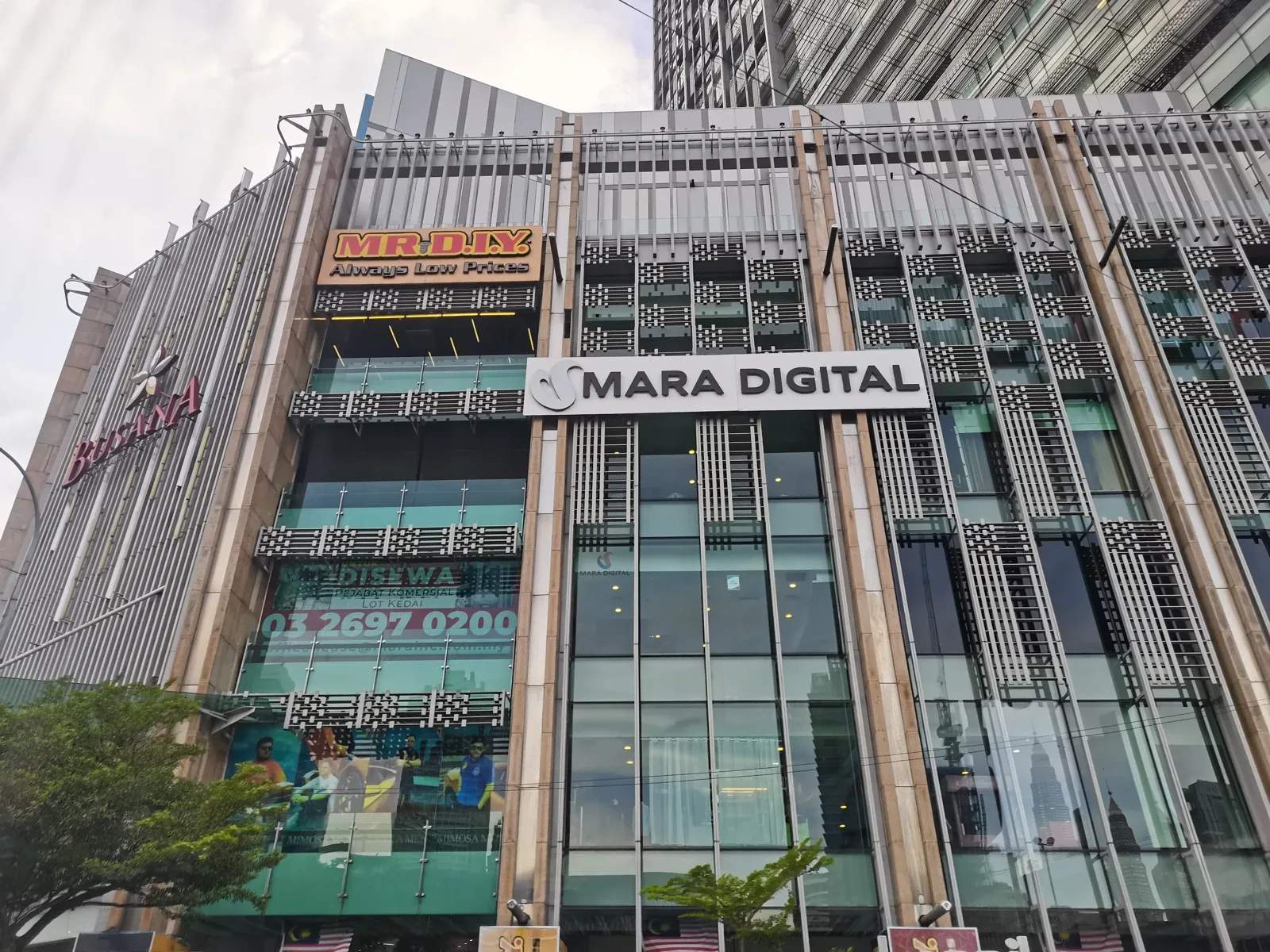 Foto arkib Mara Digital Mall di Kuala Lumpur pada 6 Januari 2025. Foto Cerevisae/Wikimedia Commons