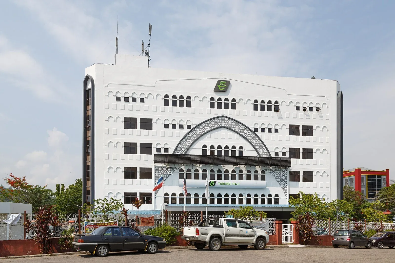 Bangunan Tabung Haji di Beaufort, Sabah, dalam foto arkib 22 Mac 2016. Foto CEphoto, Uwe Aranas/Wikimedia Commons.