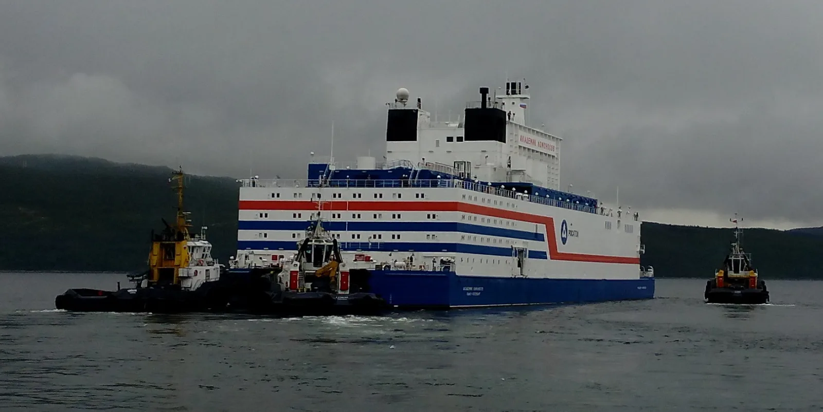 Loji nuklear terapung Akademik Lomonosov milik Rusia dalam foto arkib 23 Ogos 2019