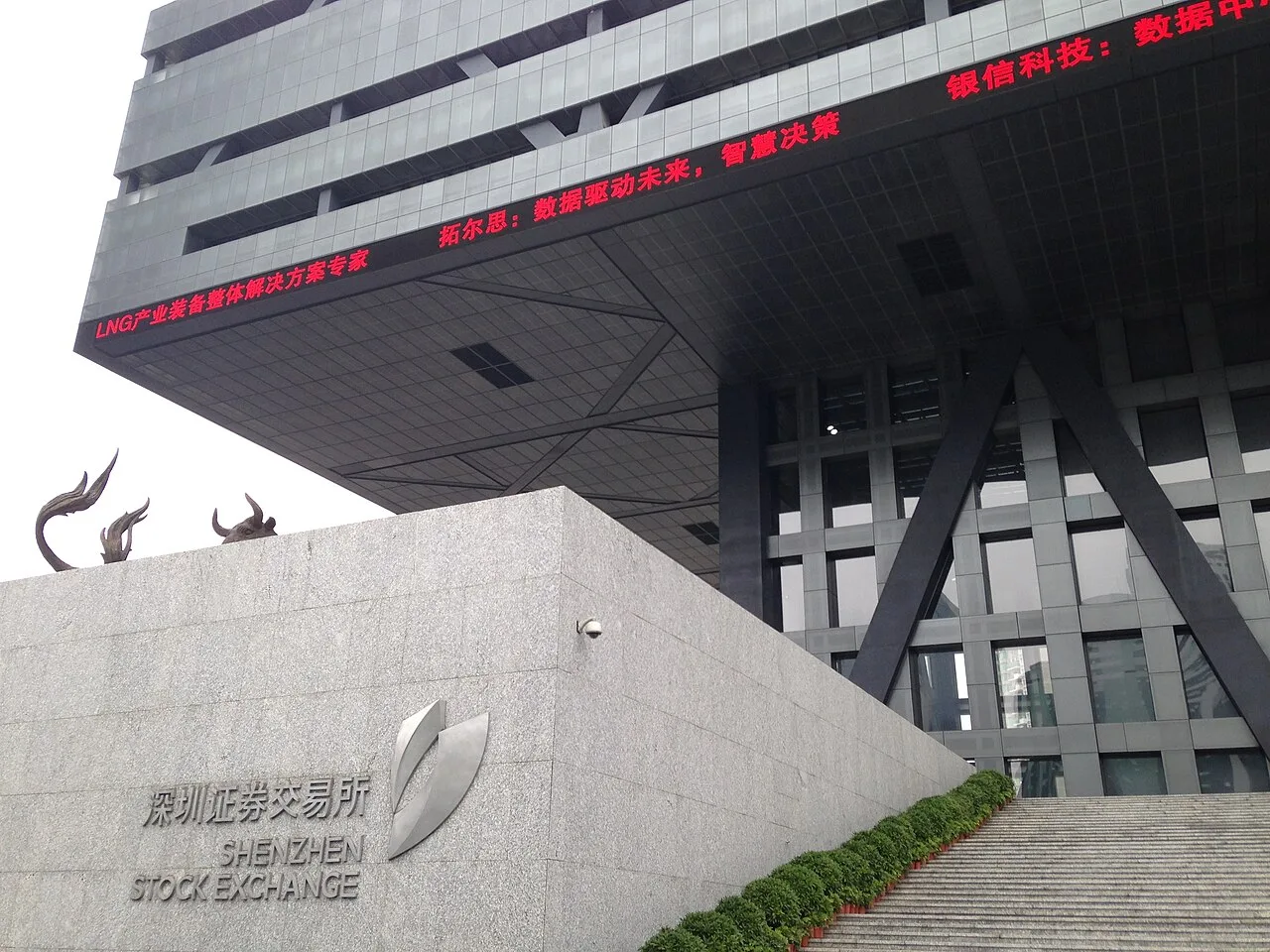 Bangunan Bursa Saham Shenzhen, gambar diubah kepada format WebP