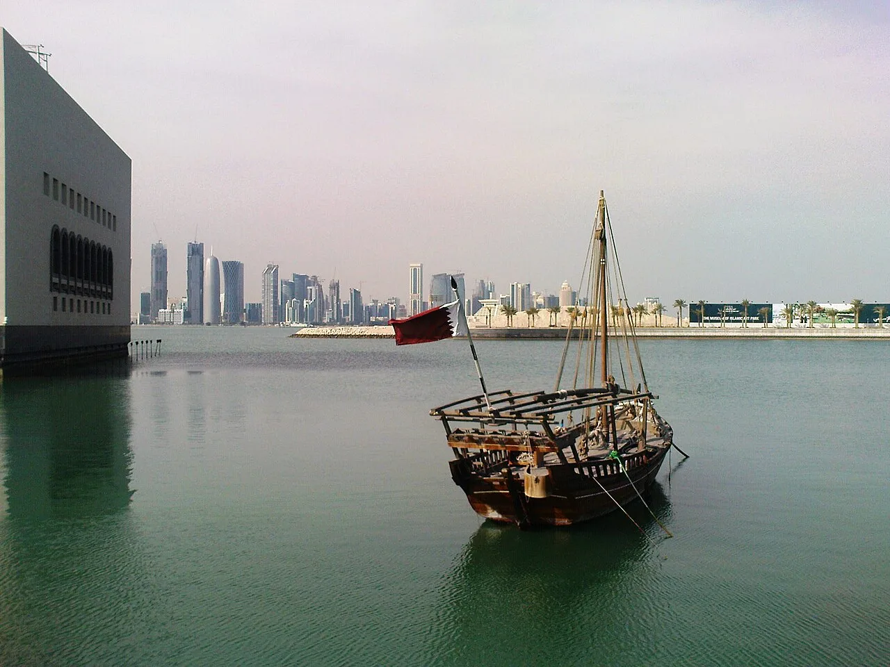 Qatar nafi campur tangan pilihan raya Israel, ‘jangan jadikan kami kambing hitam’